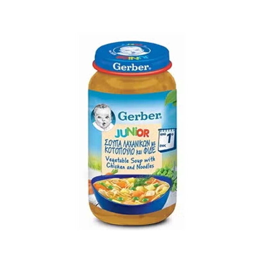 Gerber Σούπα Λαχανικών με Κοτόπουλο & Φιδέ