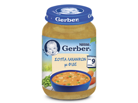 GERBER Σούπα Λαχανικών με Φιδέ