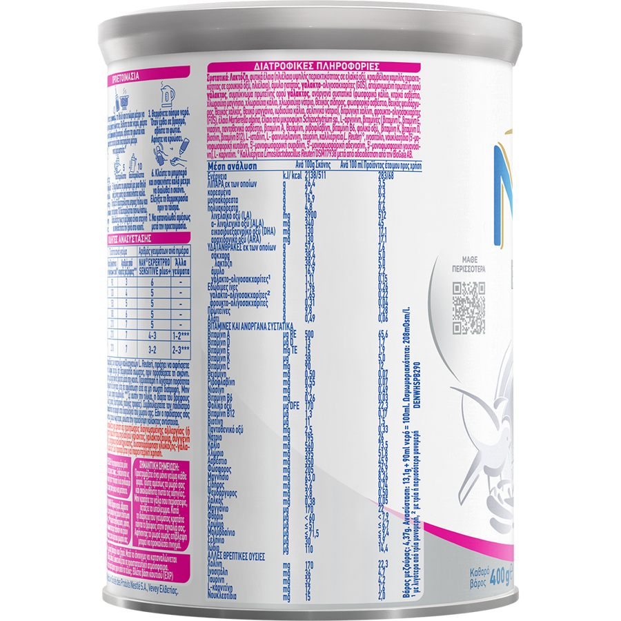 NAN EXPERTPRO SENSITIVE PLUS