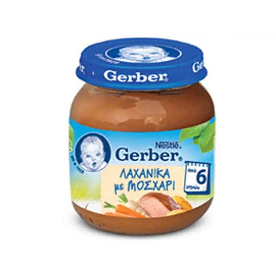 Gerber Λαχανικά με Μοσχάρι