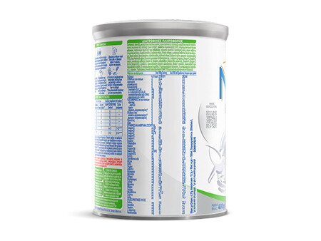 400-nan-expertpro-comfort_c_580x435 400-nan-expertpro-comfort_c_580x435