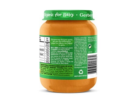 GERBER_Carrot_Potato_Veal_Org_3_580x435