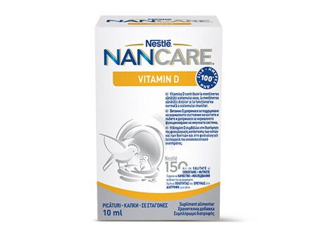 NANCARE-VITAMIN-D-580x435_front NANCARE-VITAMIN-D-580x435_front