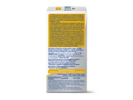 NANCARE-VITAMIN-D-580x435_right NANCARE-VITAMIN-D-580x435_right
