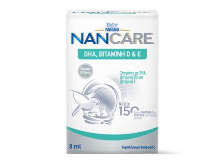 NANCARE-VITAMINS-580x435-FRONT