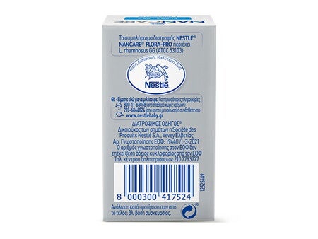 NANCARE_FLORA_PRO-580x435_back