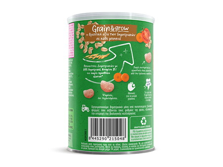 PUFFS_TomatoCarrots-3-580x435 PUFFS_TomatoCarrots-3-580x435