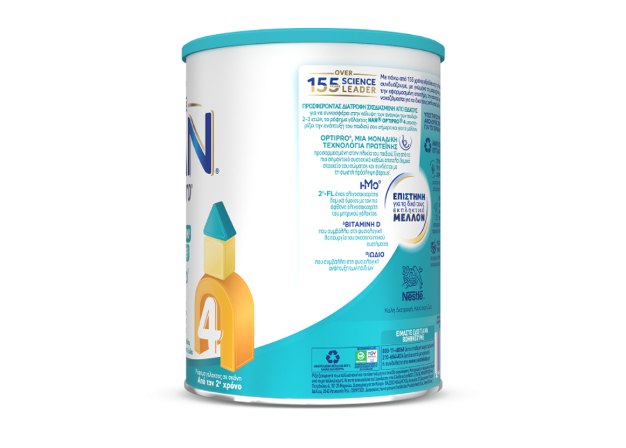 nan_optipro_4_580x435(2)