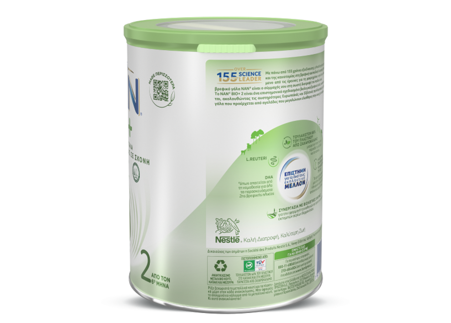 NAN BIO+ 2