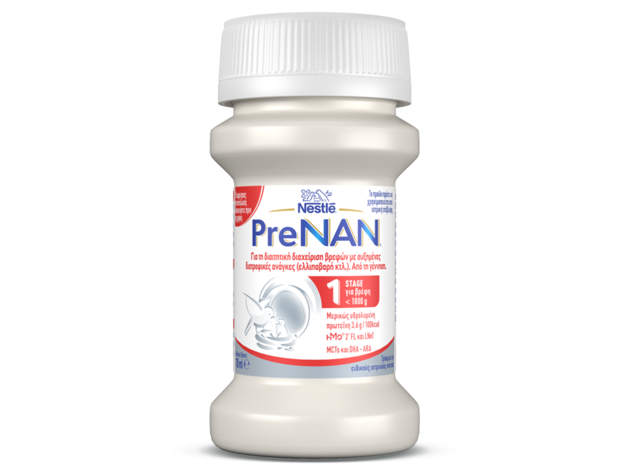PreNAN Stage 1 