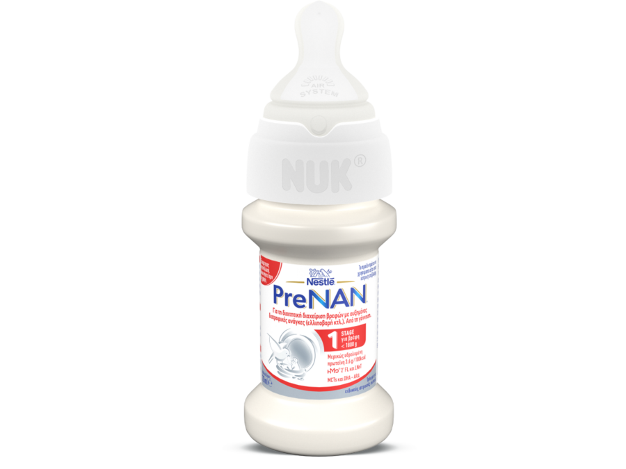 PreNAN Stage 1