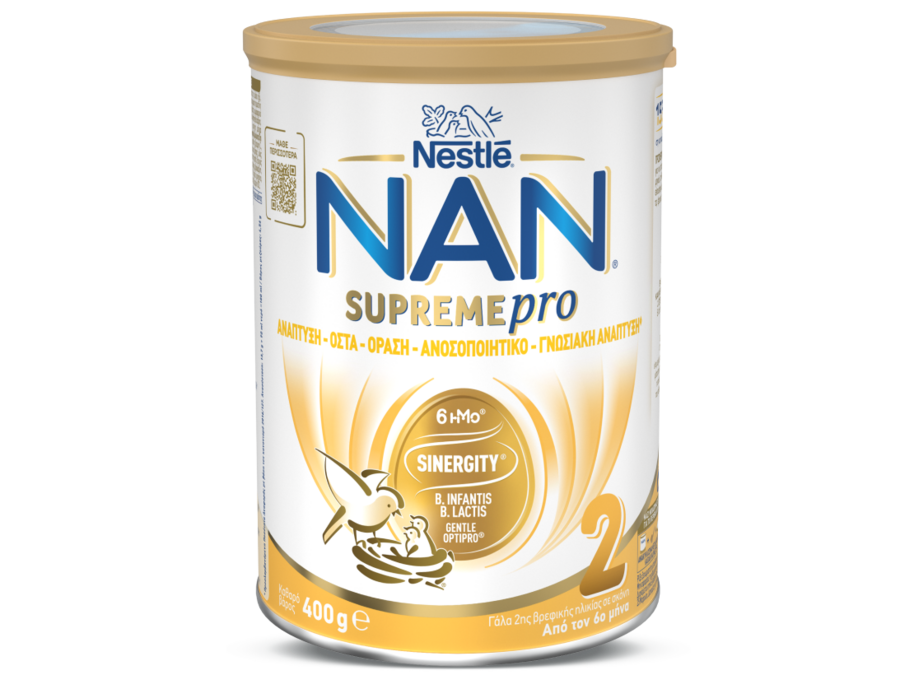 NAN SUPREMEPRO 2