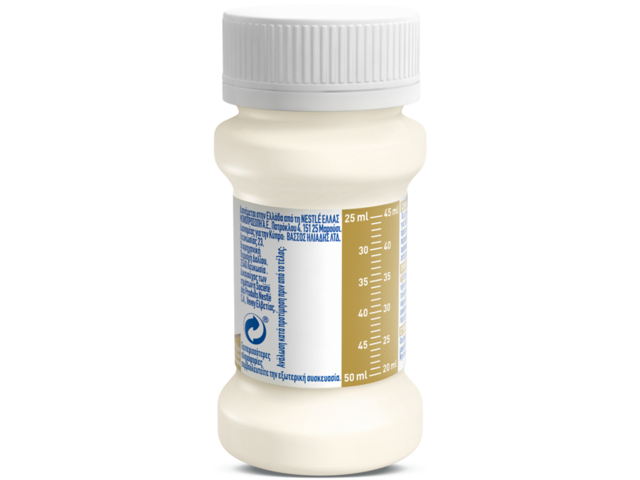 NAN SUPREMEpro 1 Έτοιμο προς κατανάλωση 70 ml 