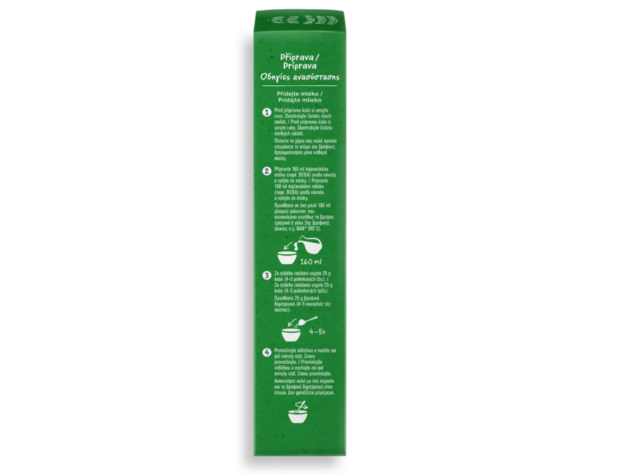 Gerber organic Βρεφικά Δημητριακά με Σιτάρι, Βρώμη & γεύση Βανίλιας