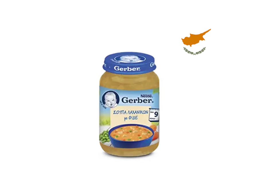 Gerber Σούπα Λαχανικών με Φιδέ