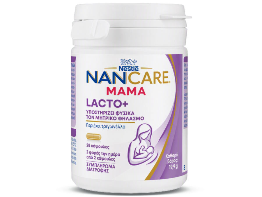 NANCARE MAMA LACTO+