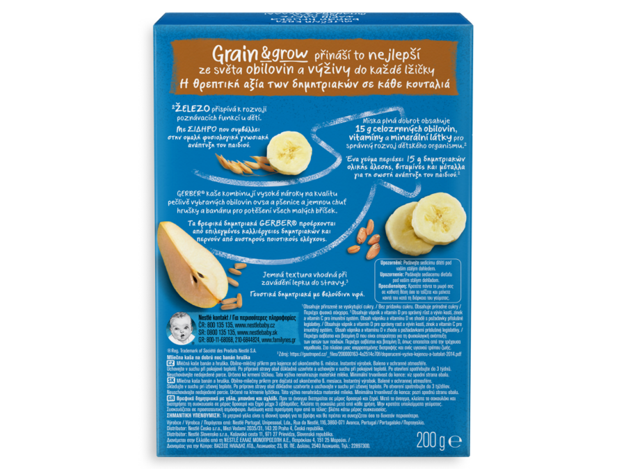 Gerber Φαρίν Λακτέ με γάλα Μπανάνα & Αχλάδι