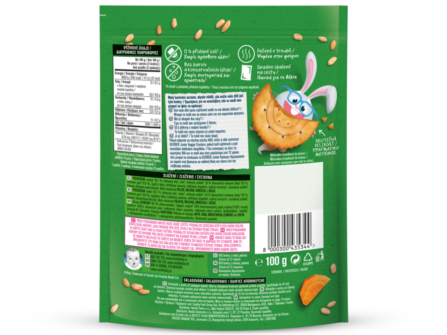 Gerber organic Veggie Crackers Καρότο