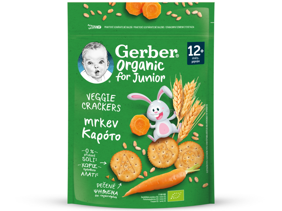 Gerber organic Veggie Crackers Καρότο