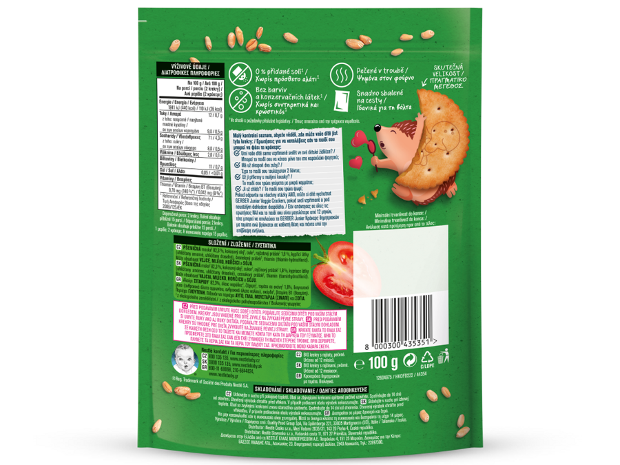 Gerber organic Veggie Crackers Τομάτα