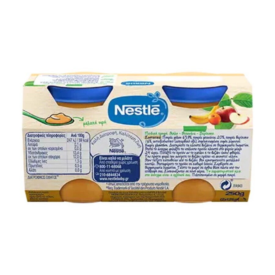 Nestlé Μήλο, Βερίκοκο & Μπανάνα