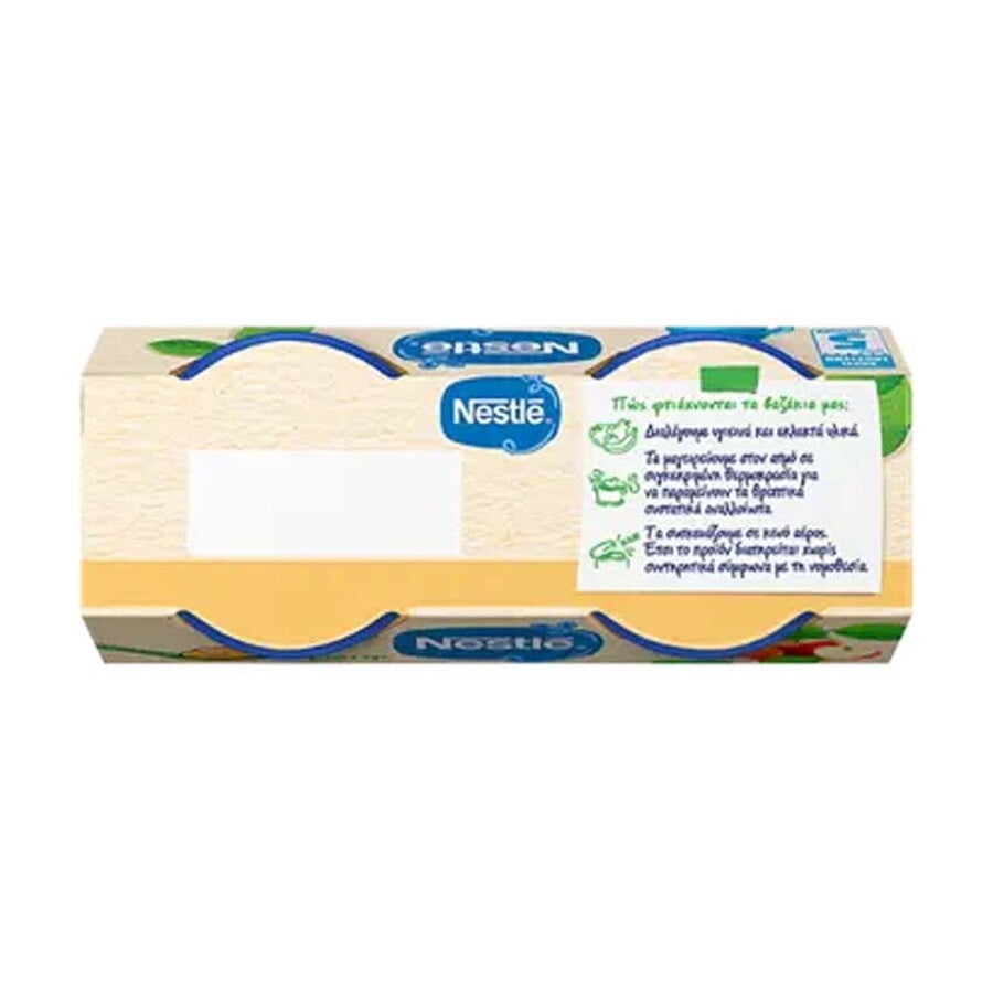 Nestlé Μήλο, Βερίκοκο & Μπανάνα