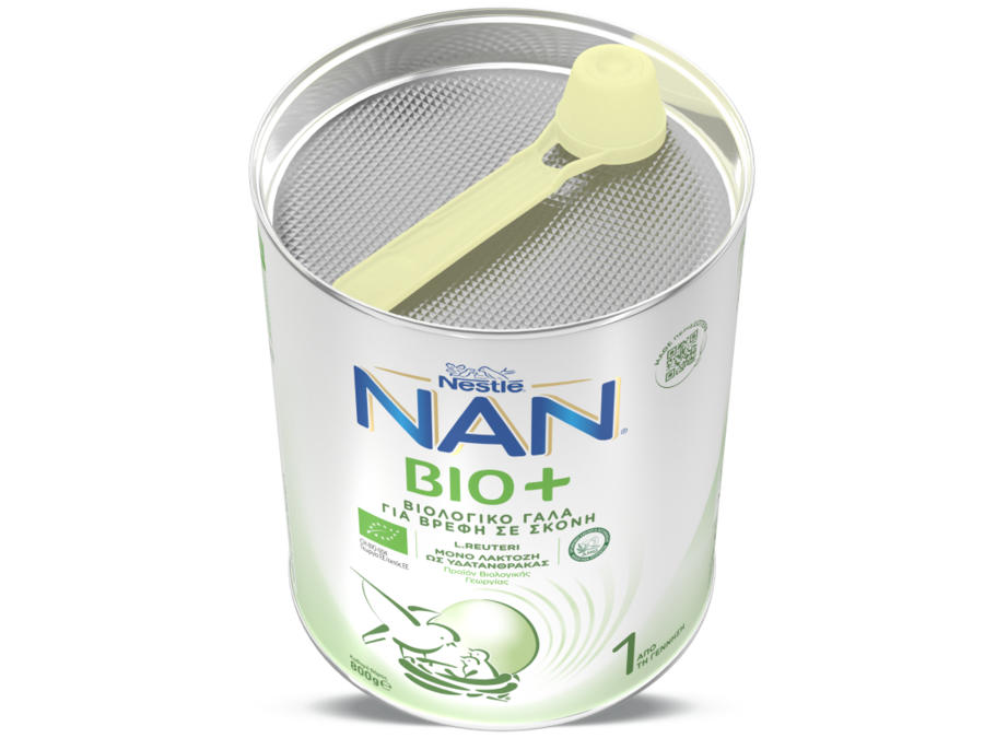 ΝΑΝ ΒΙΟ+ 1
