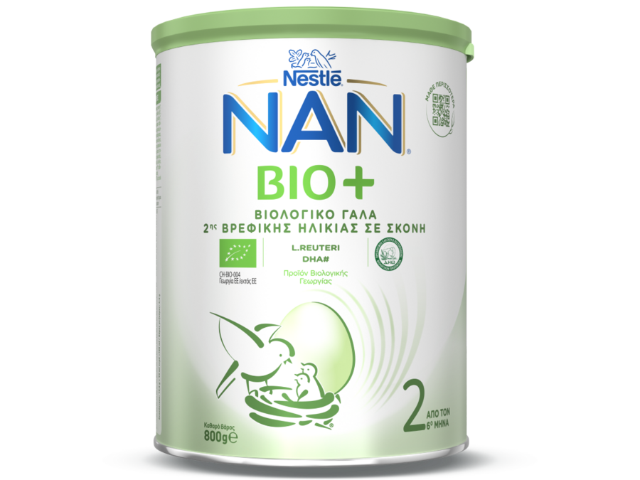 NAN BIO+ 2