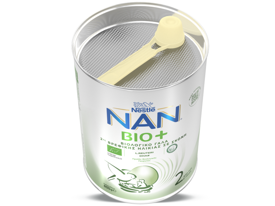 NAN BIO+ 2