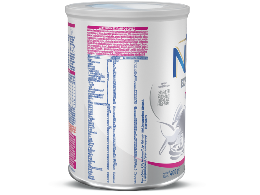 NAN EXPERTPRO SENSITIVE PLUS 400g