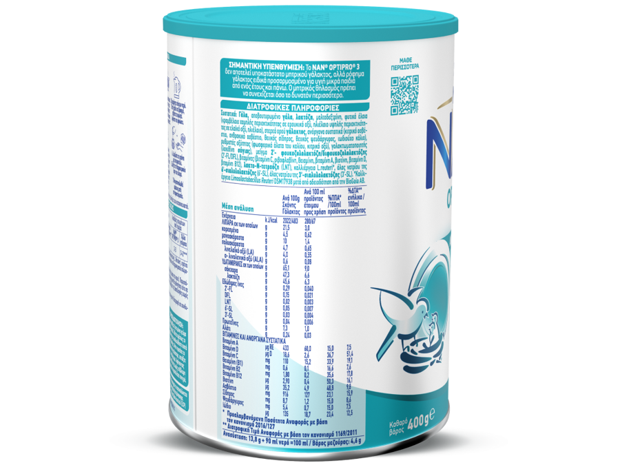 NAN OPTIPRO 3