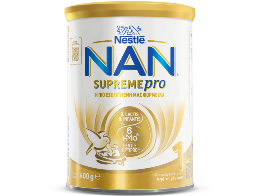 NAN SUPREMEPRO 1