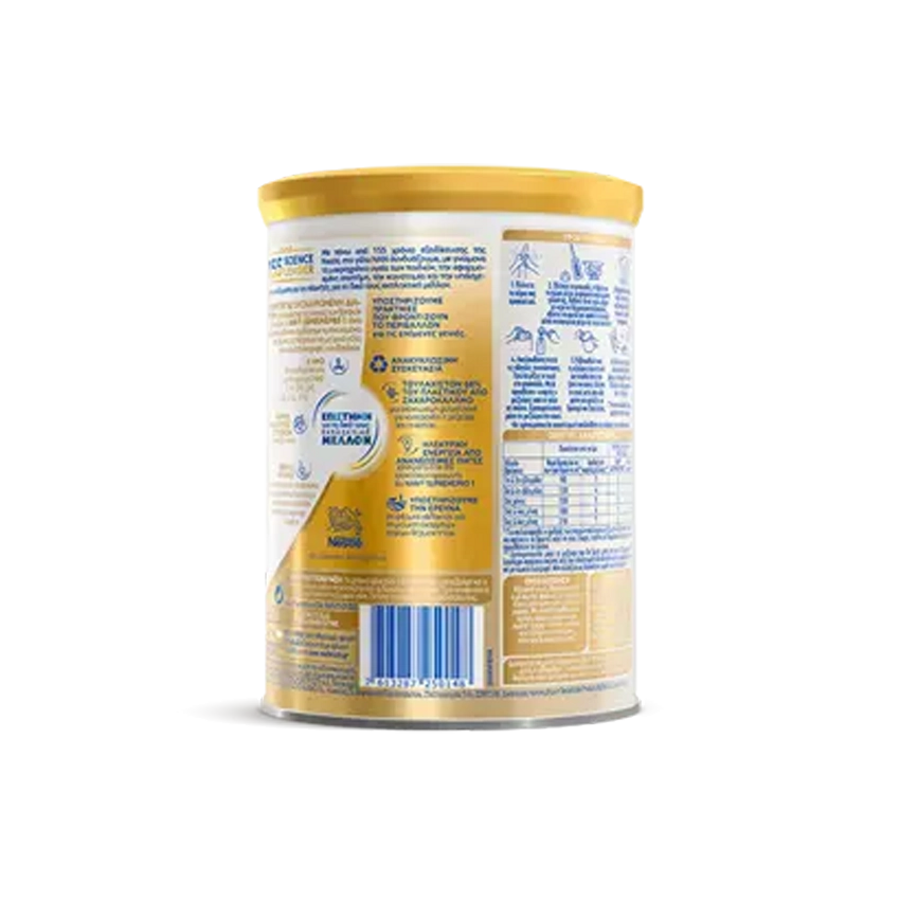 Nestlé NAN SUPREMEPRO 1 Βρεφικό γάλα σε σκόνη 