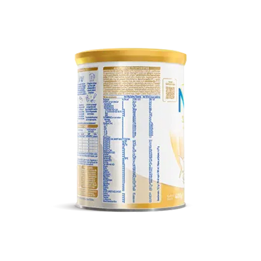 Nestlé NAN SUPREMEPRO 1 Βρεφικό γάλα σε σκόνη 