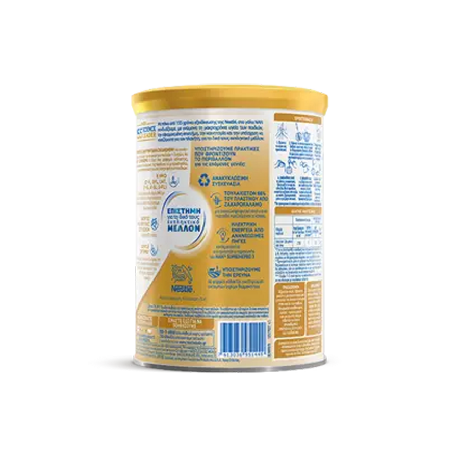 Nestlé NAN SUPREMEPRO 3  