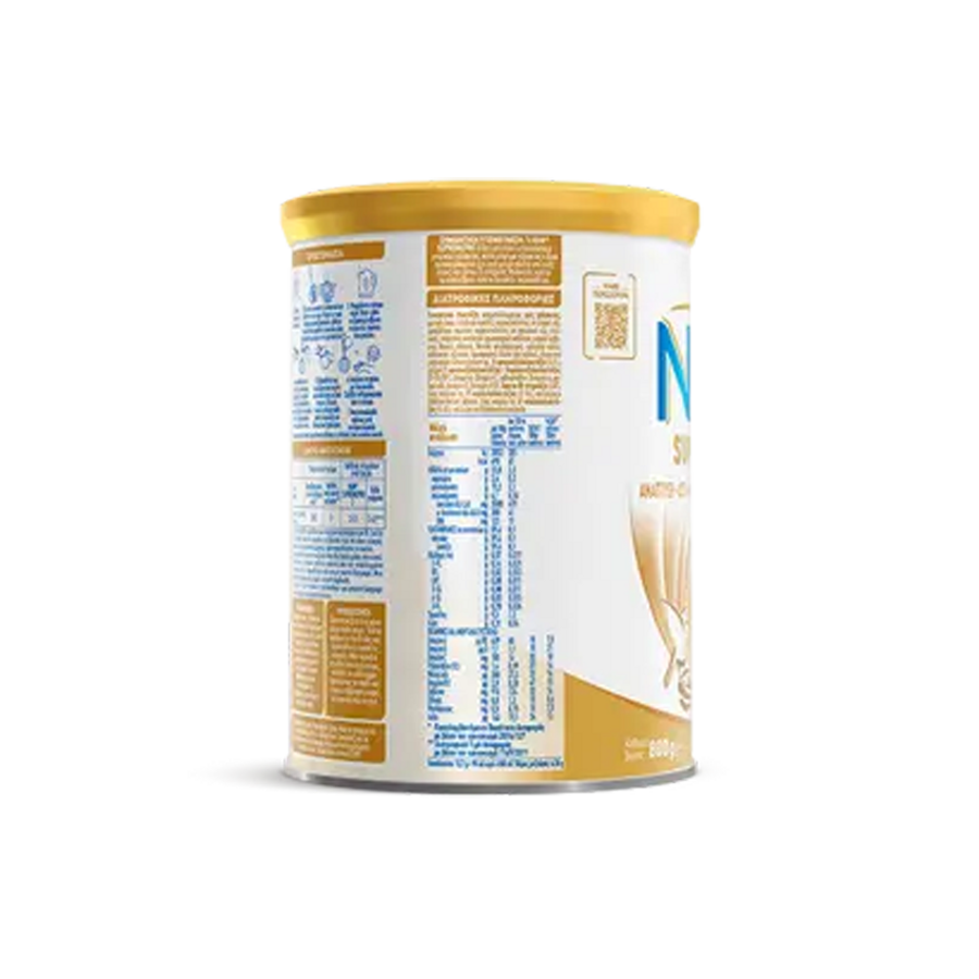 Nestlé NAN SUPREMEPRO 3  