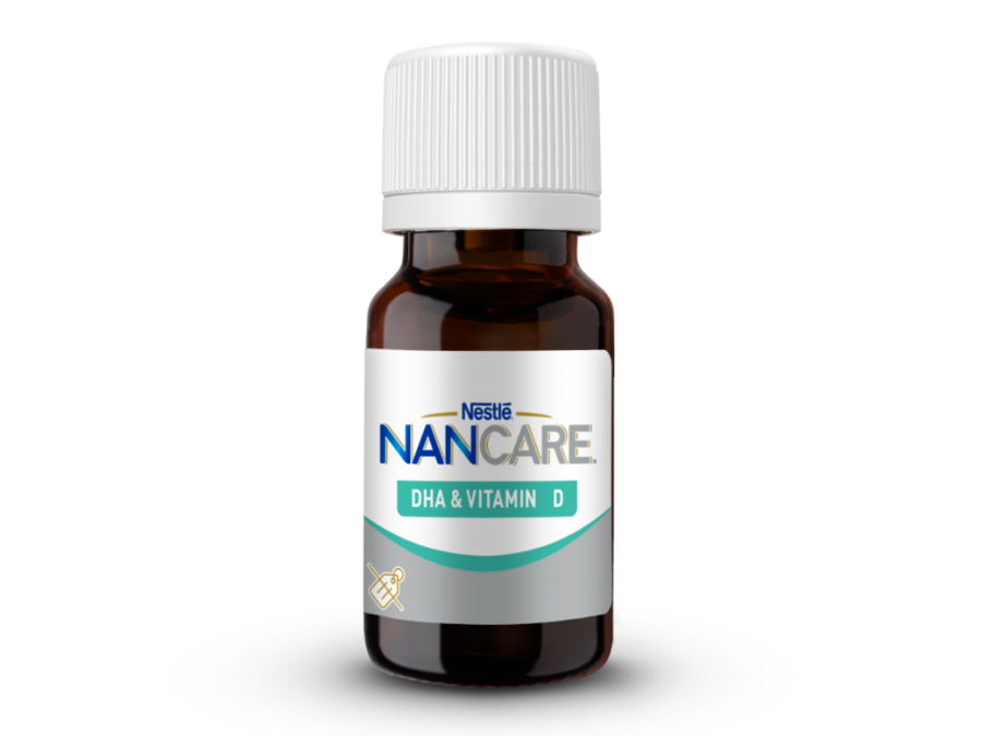 NANCARE DHA, ΒΙΤΑΜΙΝΗ D