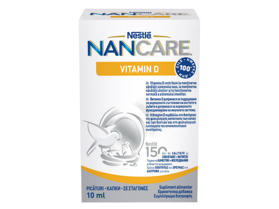 NANCARE ΒΙΤΑΜΙΝΗ D