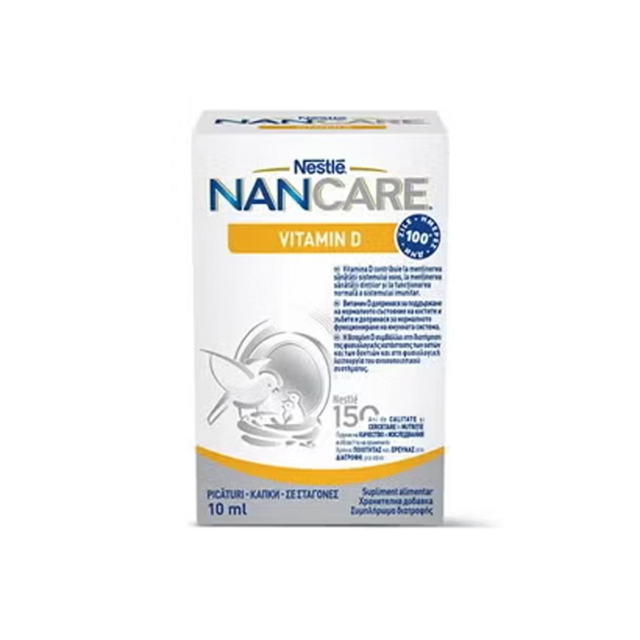 NANCARE ΒΙΤΑΜΙΝΗ D