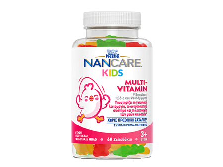 nancare_gummies_580x435_multivitamin-front