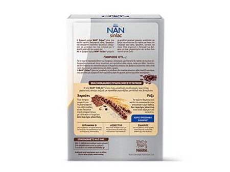 sinlac-500gr_410x308_back