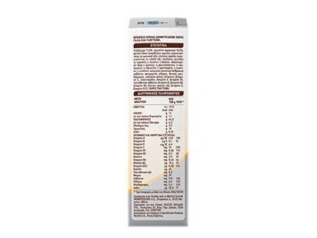 sinlac-500gr_410x308_right
