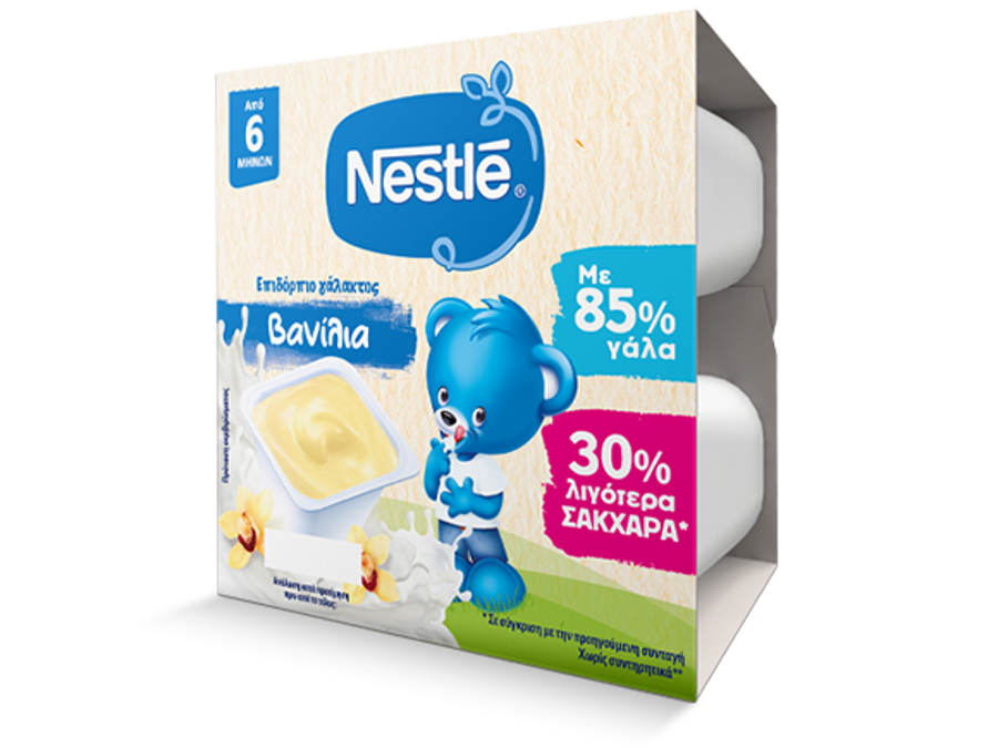 nestle_epidorpio_vanilla
