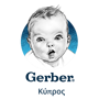 Gerber Cyprus