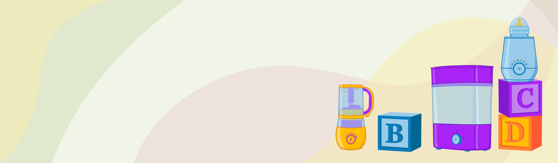 Διαγωνισμός Ώρα για μαμ!