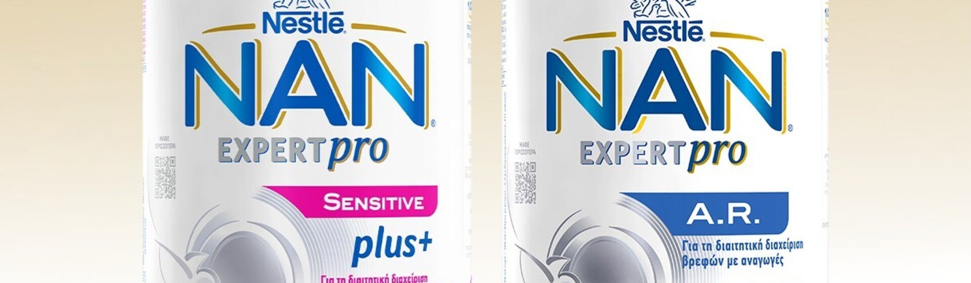 NAN® EXPERTPRO