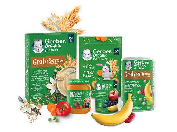 Gerber Organic Gerber Organic