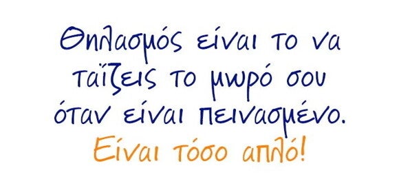 8 _GR_A guide to breastfeeding_06_LEARN_Get confident_03 copy 8 _GR_A guide to breastfeeding_06_LEARN_Get confident_03 copy