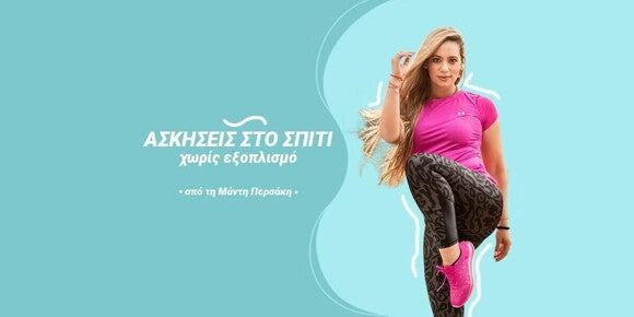 background_1200x600_mob_copy_1