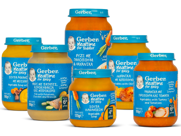Gerber Έτοιμα Βρεφικά Γεύματα Φαγητού
